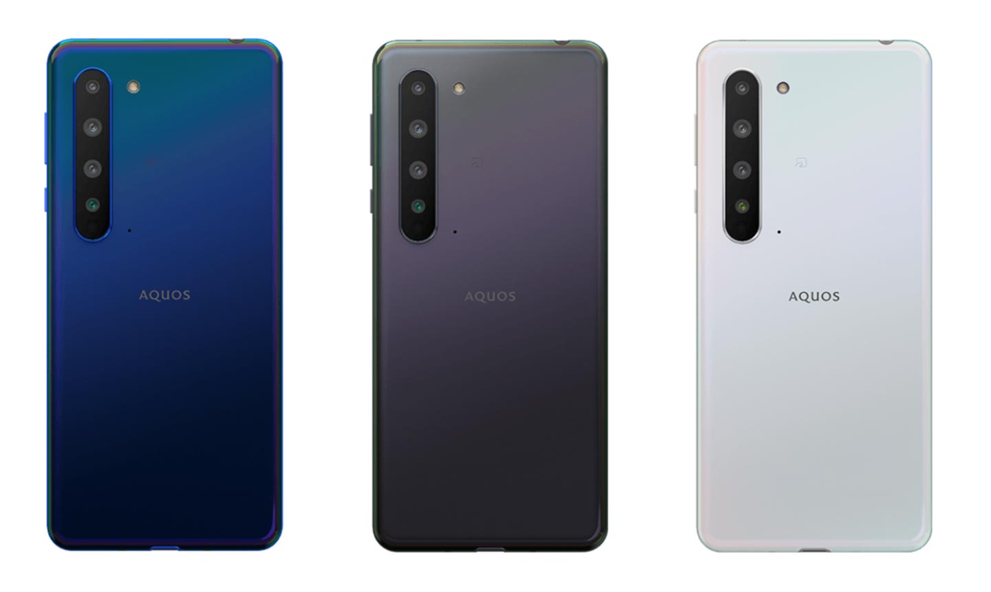 AQUOS R5G 本体カラー