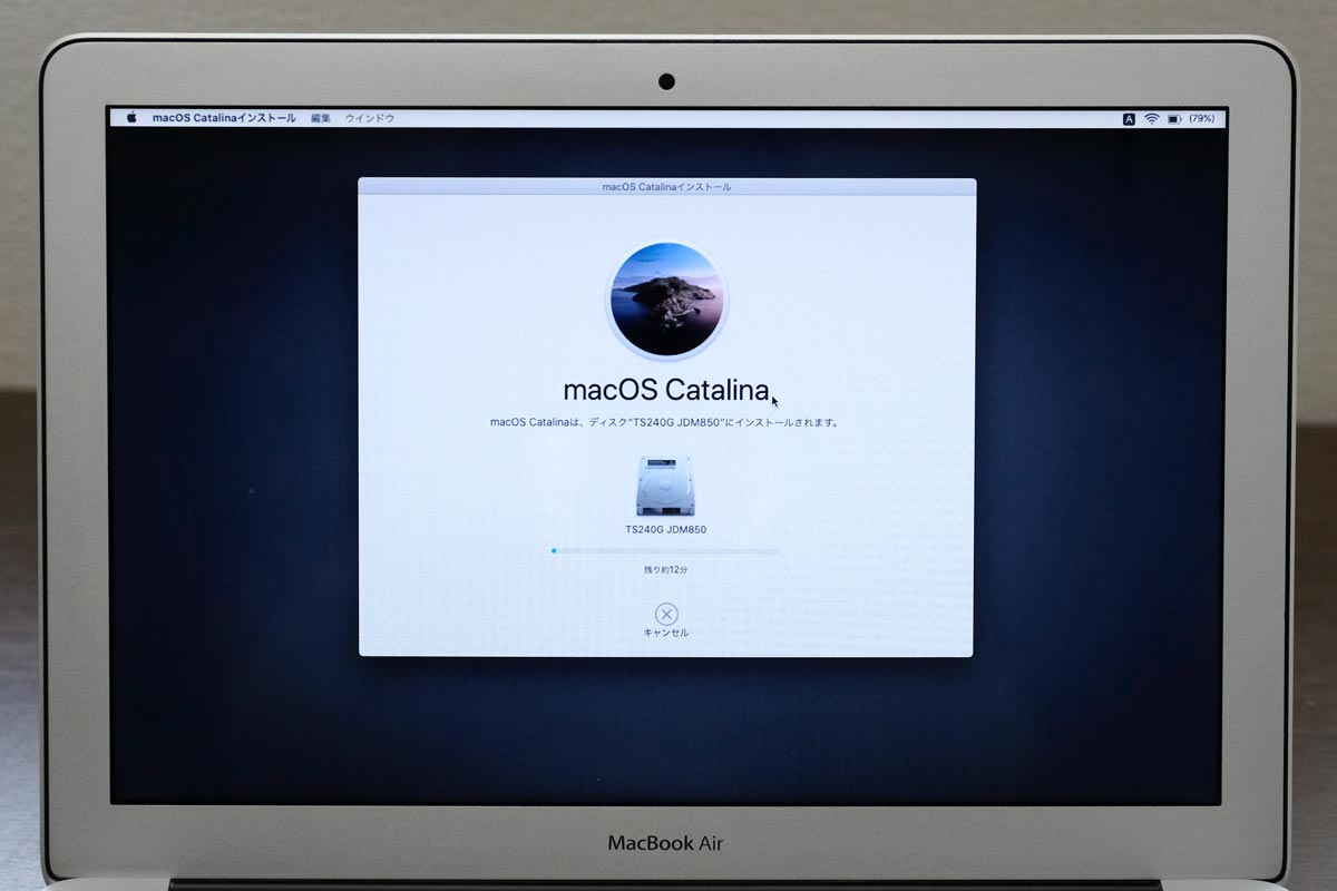 macOS Catalina インストール