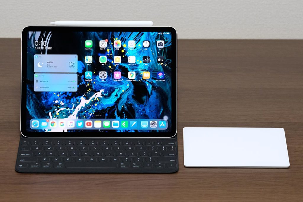 iPad Pro + Magic Trackpad 2