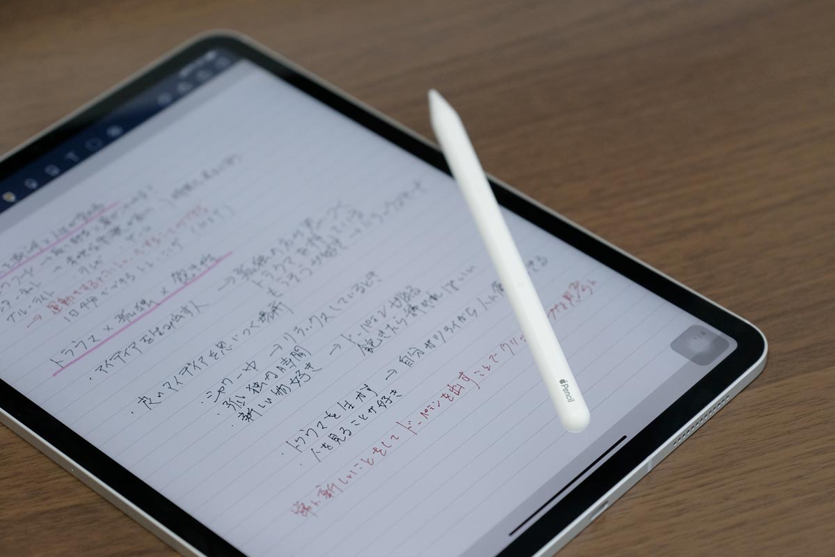 Apple Pencil（第2世代）に対応