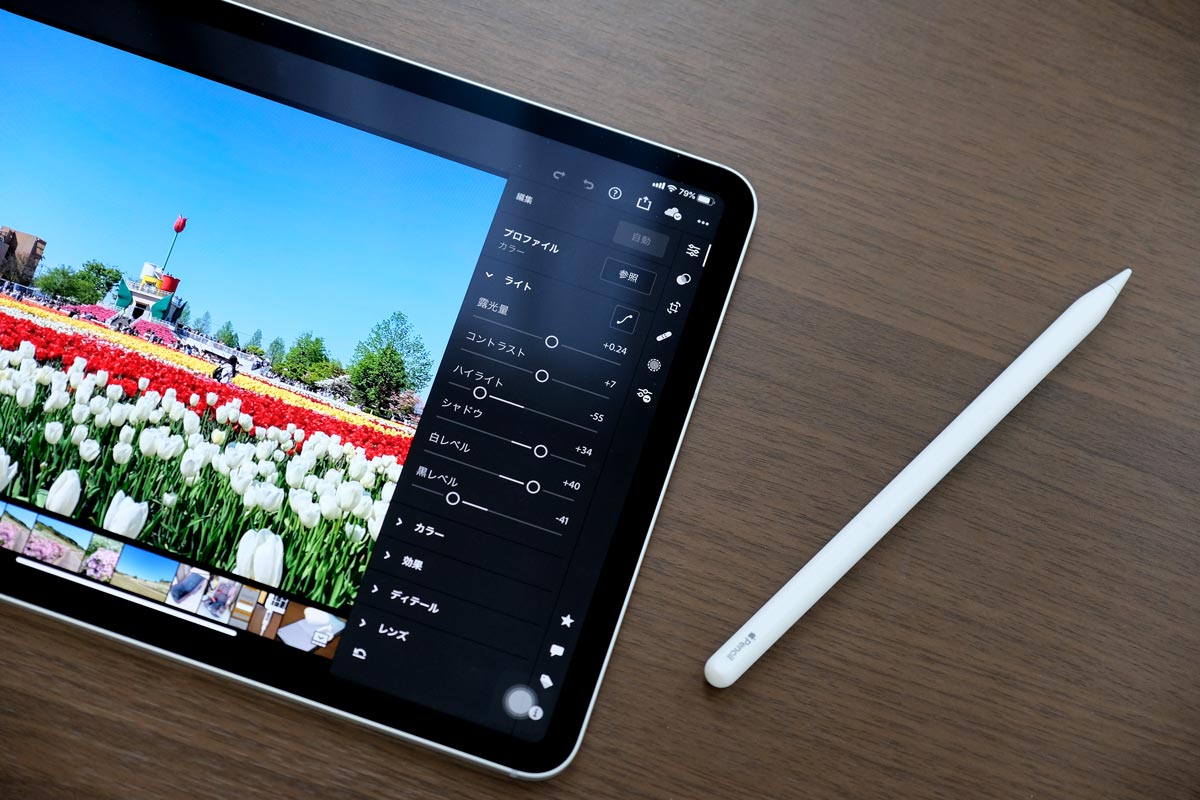 iPad Pro 11インチ（2020）レビュー！第2世代は何が変わり進化