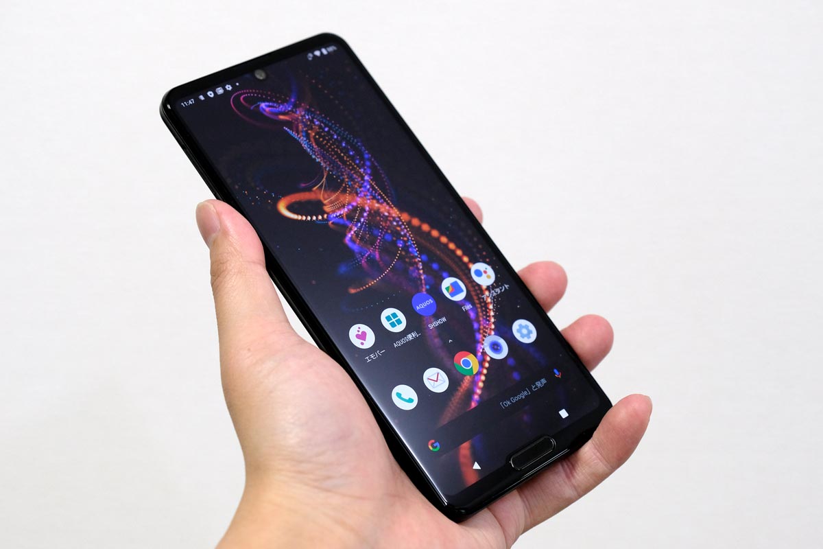 AQUOS R5G 筐体の大きさ
