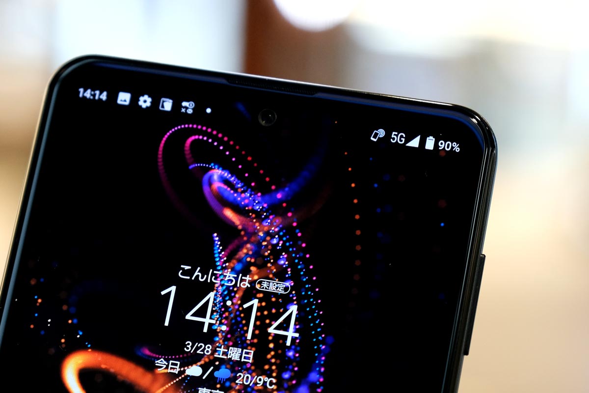5Gのアンテナピクト