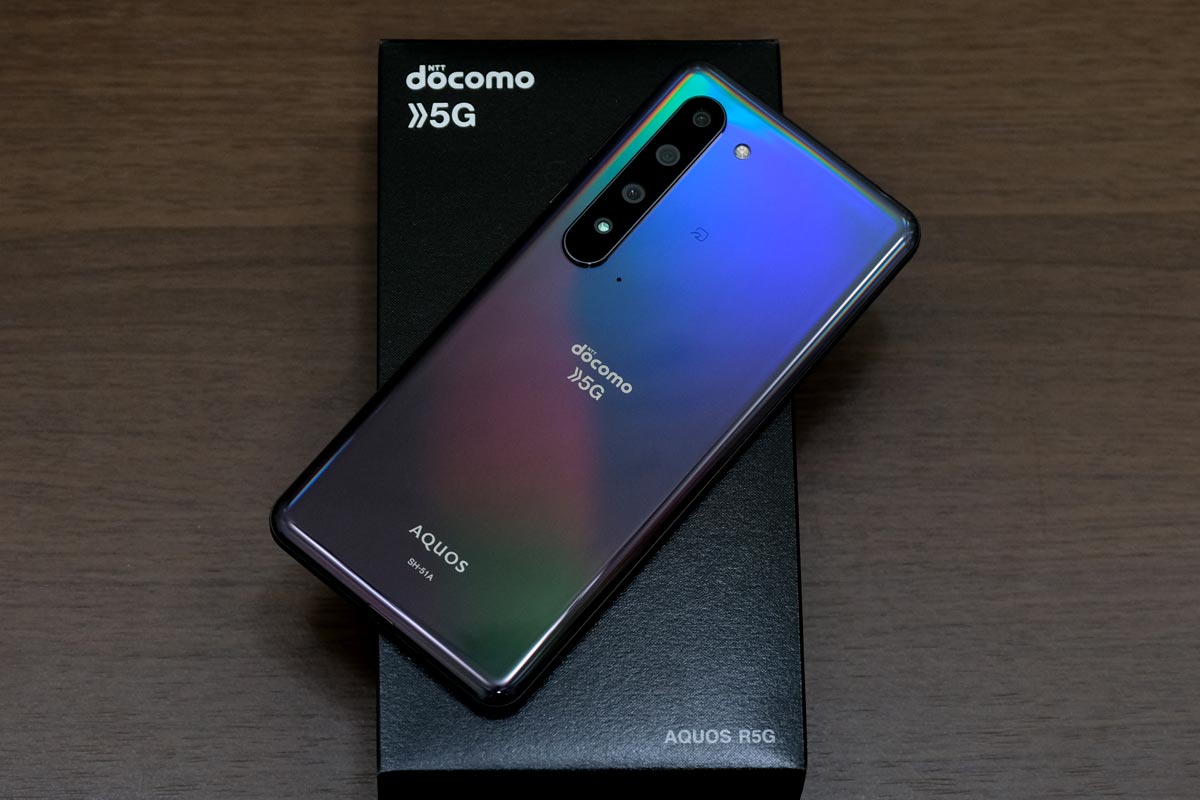 AQUOS R5G