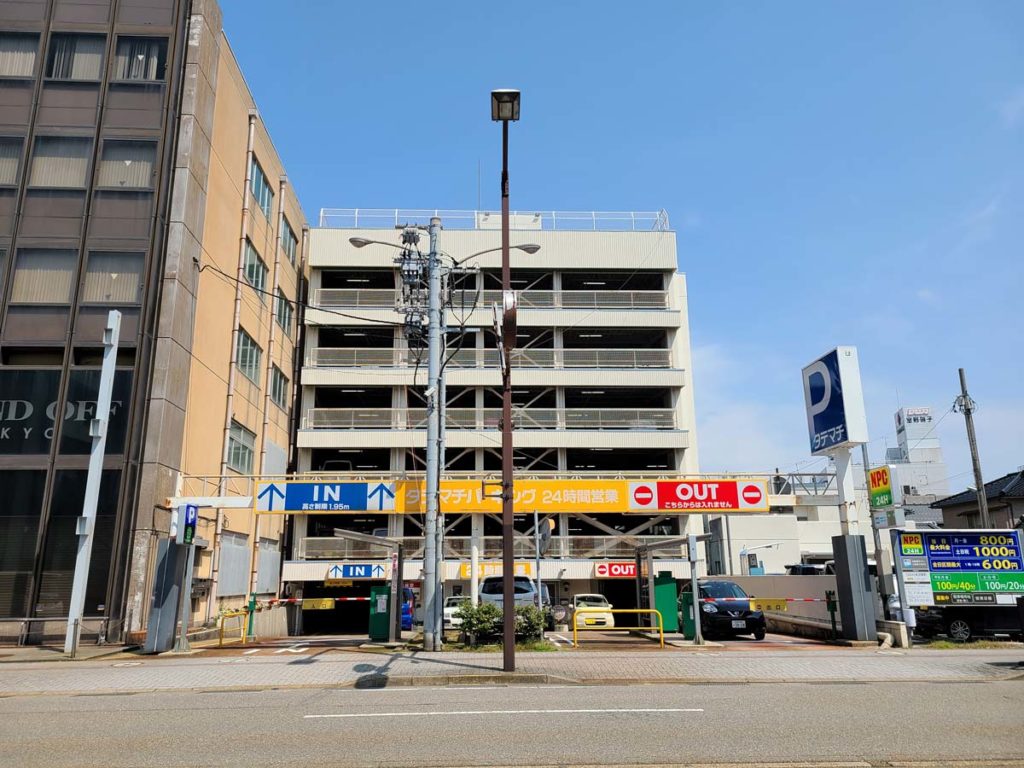Galaxy S20 5G 広角カメラ 立体駐車場