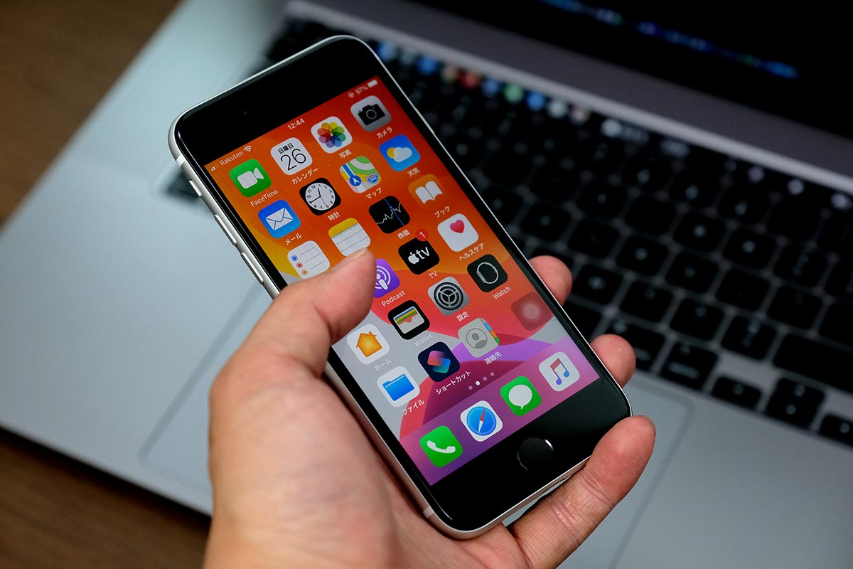 iPhone SE(第2世代)