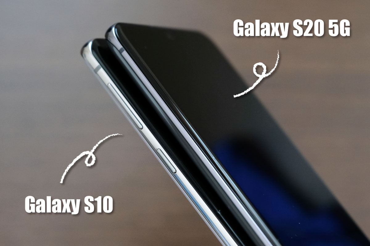 Galaxy S20・S10 左側のサイドフレーム