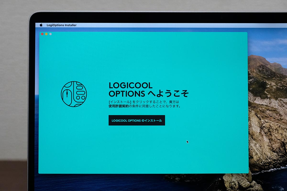 Logicool Option