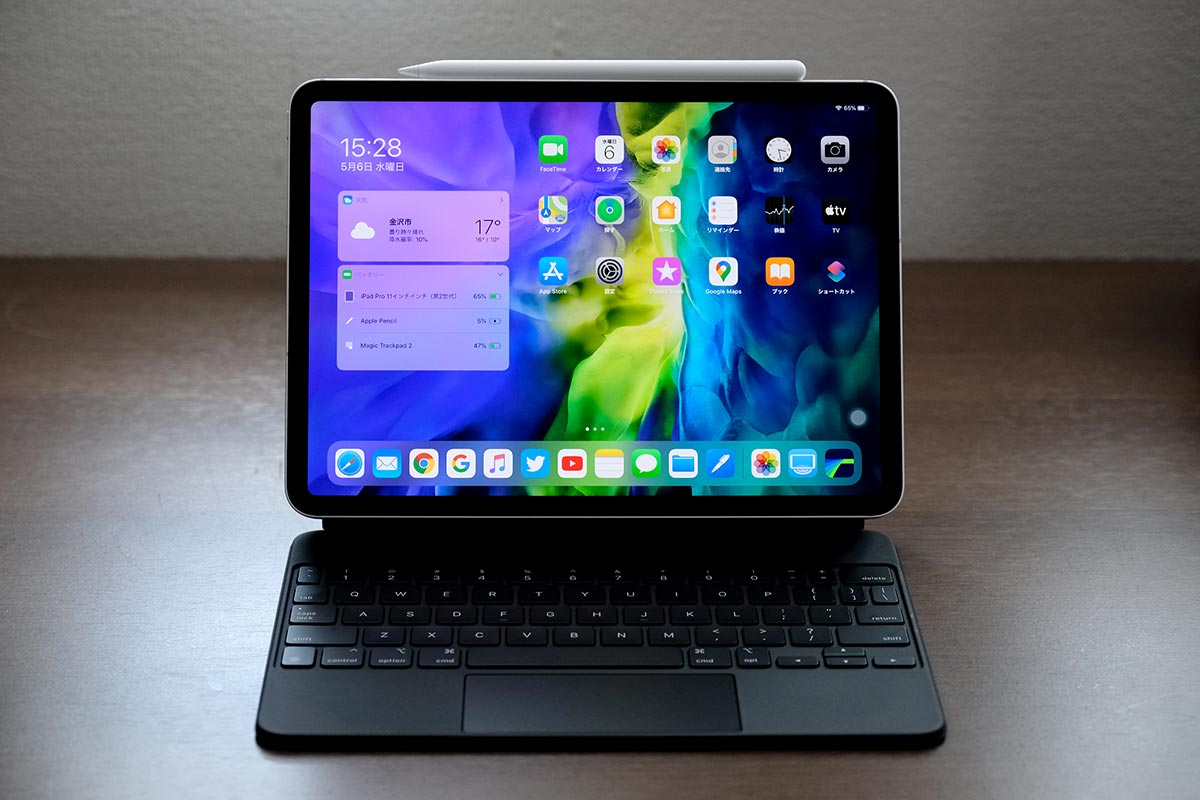 Magic Keyboard