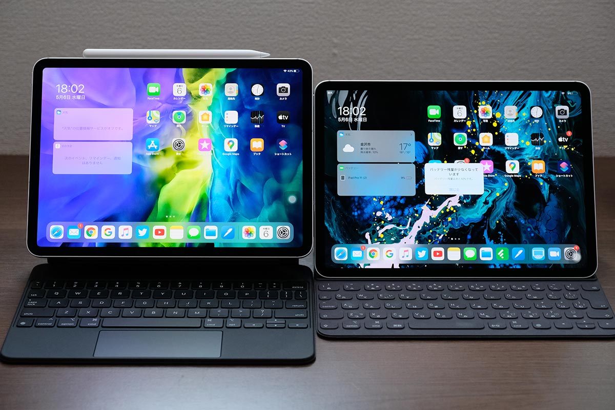 Magic KeyboardとSmart Keyboard Folio