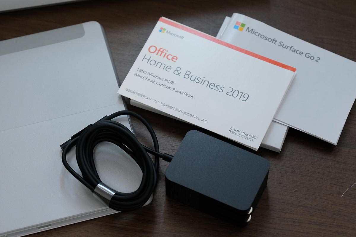 Surface Go2 同梱品