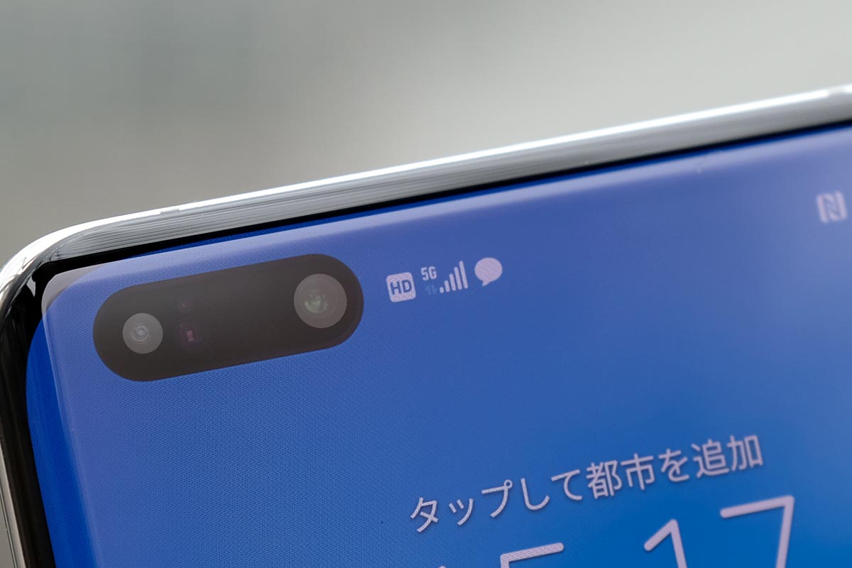 P40 Proにdocomo 5G