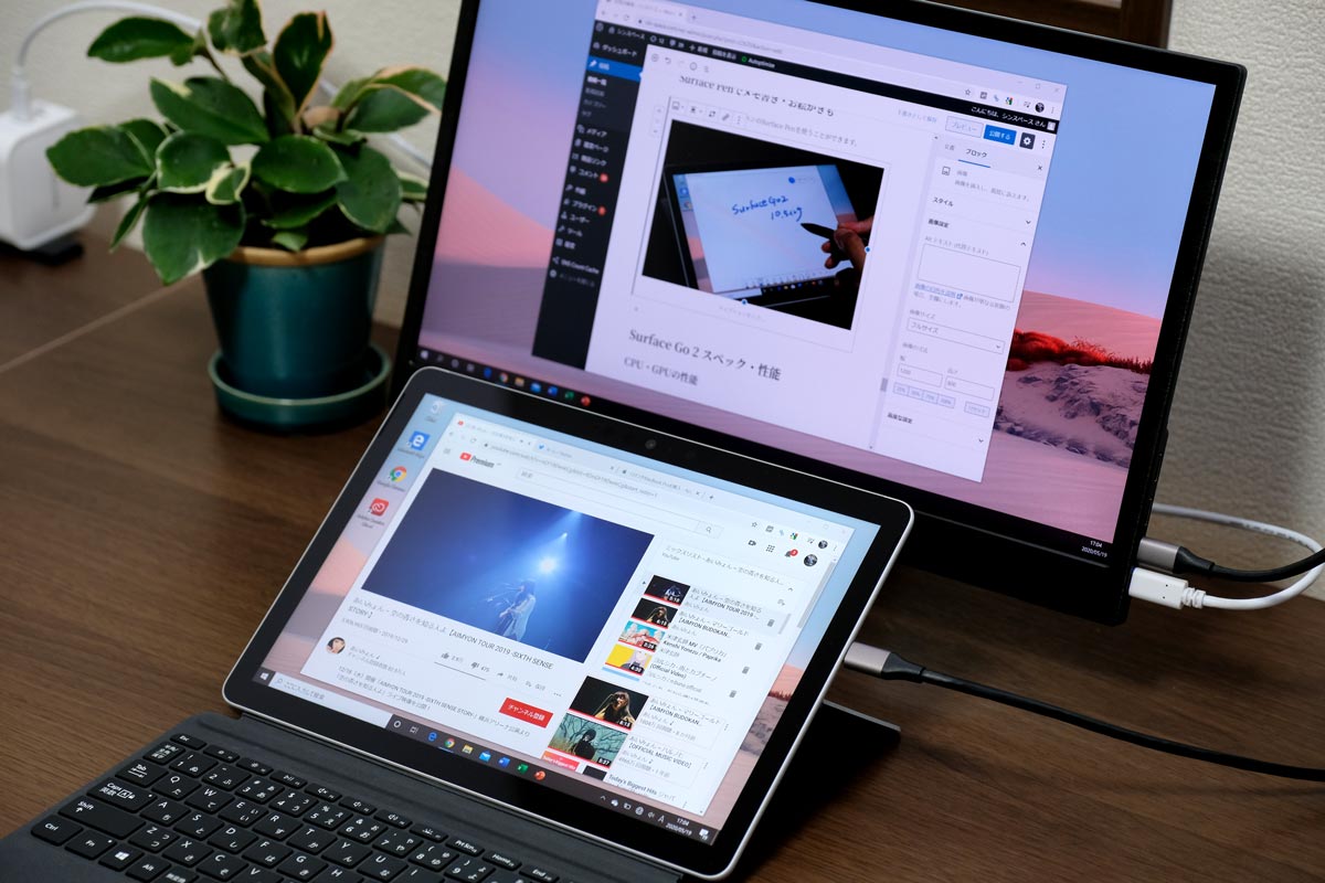 4KモニターとSurface Go2