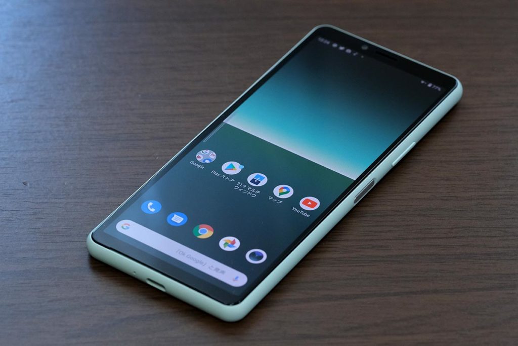 Xperia 10 Ⅱ