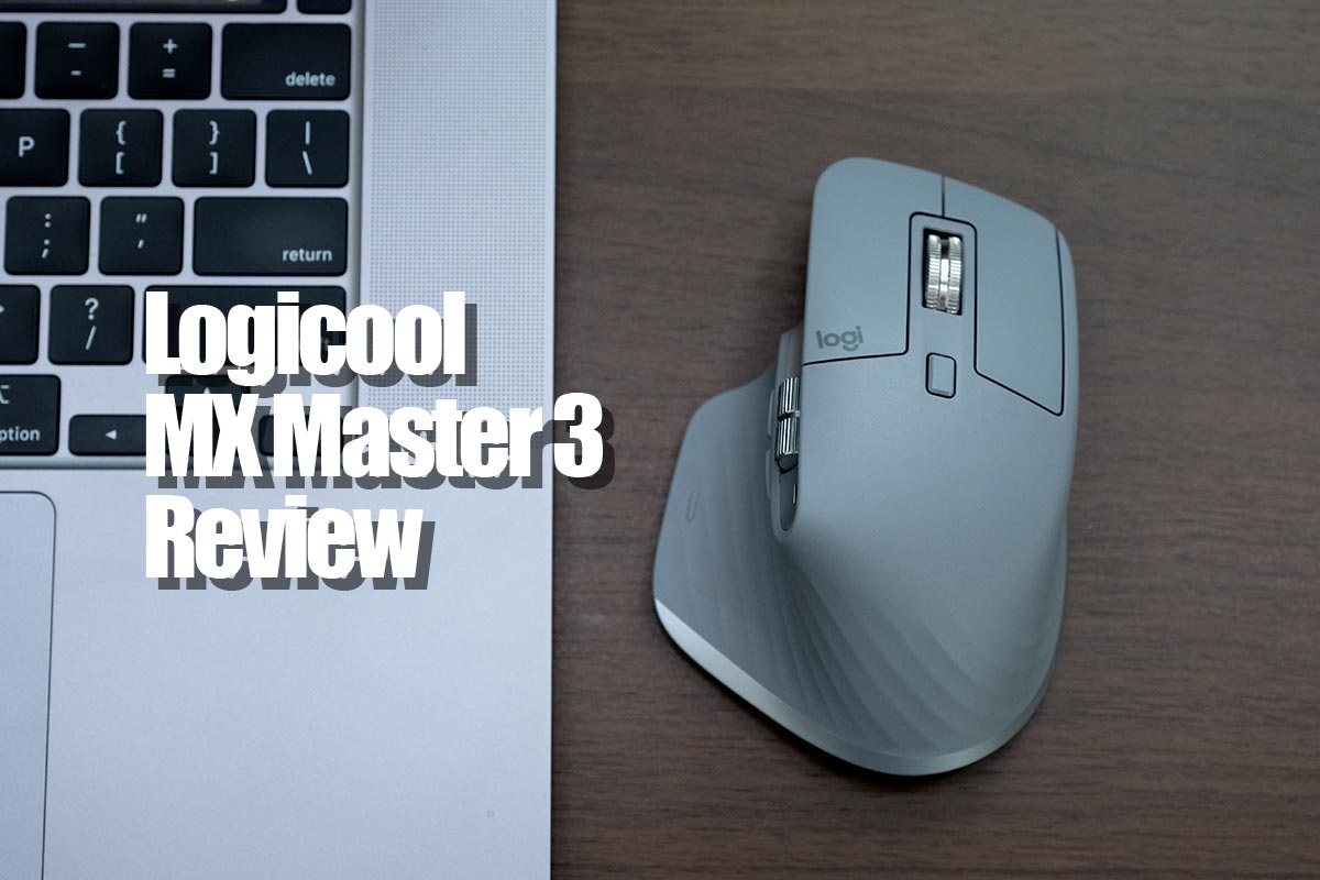 MX MASTER3 レビュー