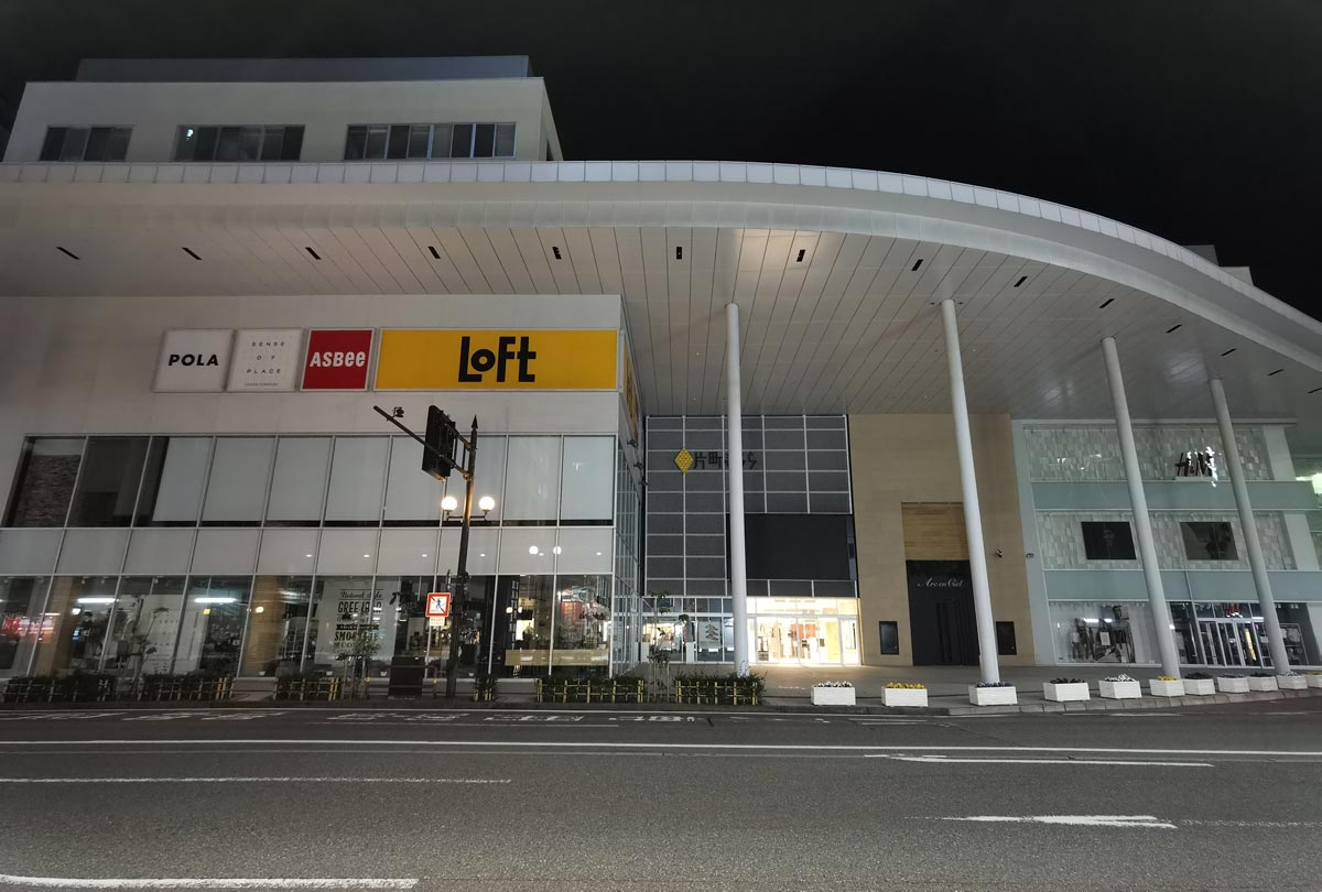 P40 Pro 超広角カメラで夜の街を撮影