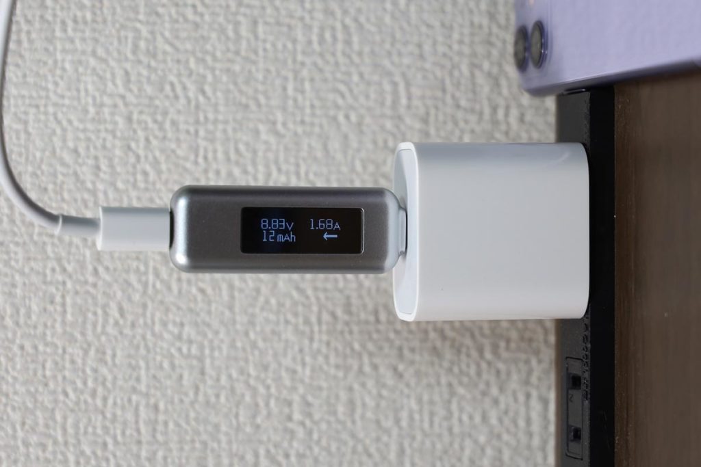 急速充電で3倍の充電速度に