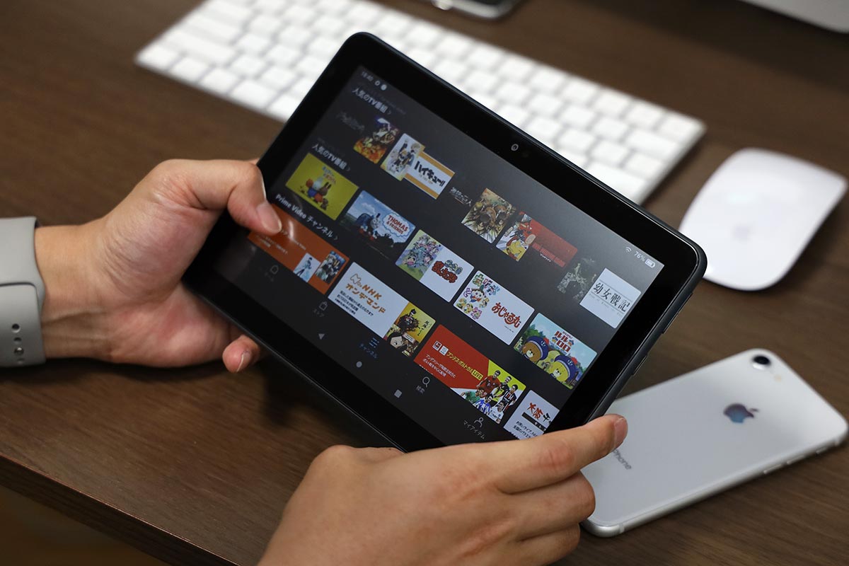 Fire HD 8