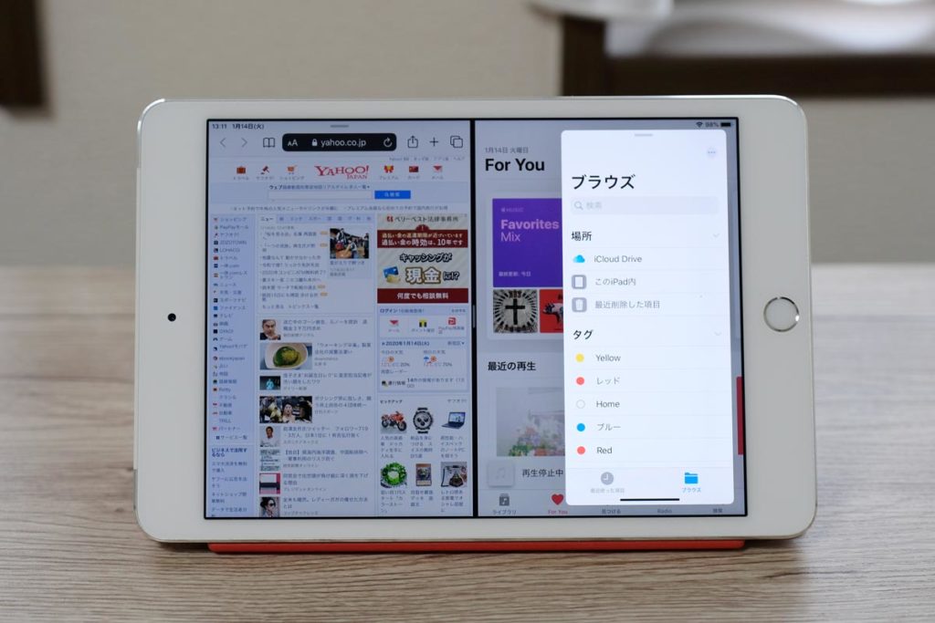 iPad mini.4のslideOver