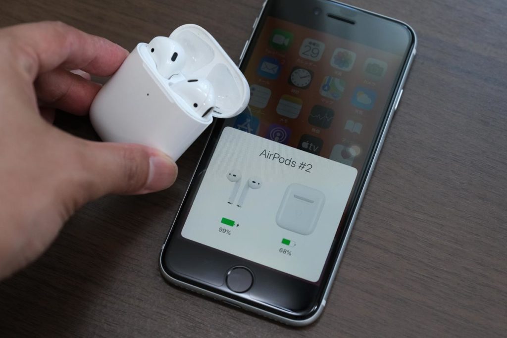 AirPodsをケースに入れて充電する