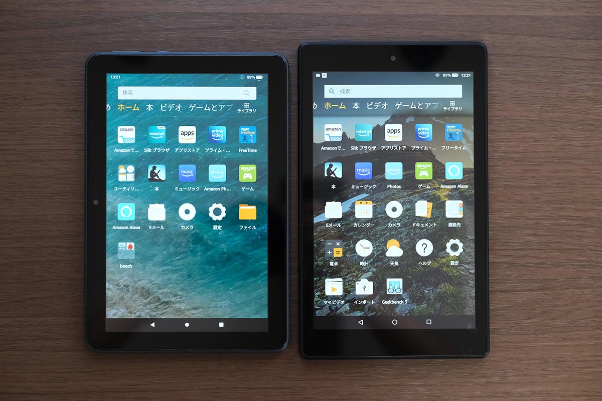 Fire HD 8(2020/2022)・Fire HD 8(2018)