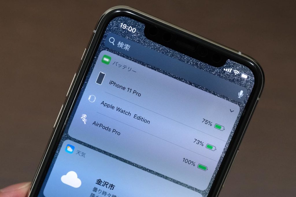 AirPods Pro バッテリー