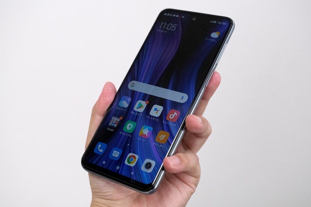 Xiaomi Redmi Note 9S