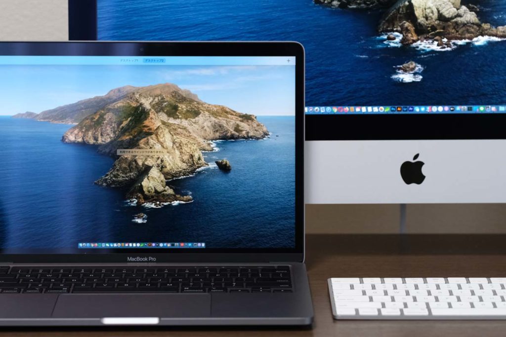 MacBookとiMac