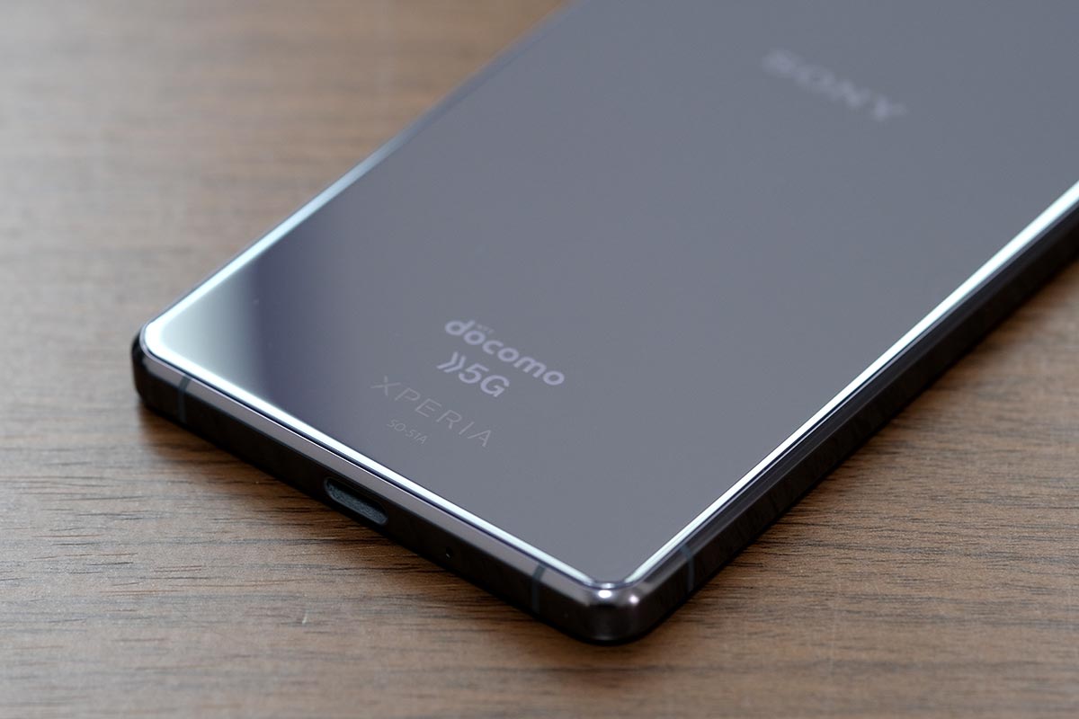 Xperia 1 II 角張ったスタイル