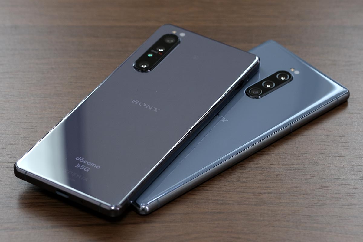 Xperia 1 IIとXperia 1