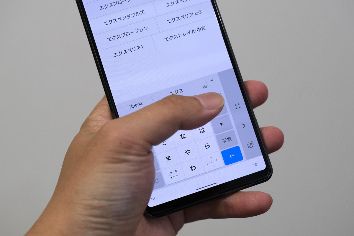 片手キーボードで片手操作はできる