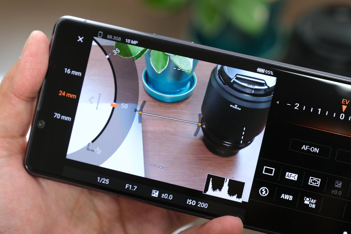 Xperia 1 II Photo ProのUI