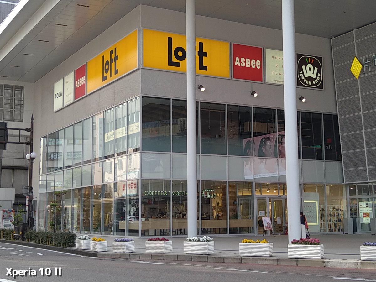 Xperia 10 Ⅱ 望遠カメラで撮影