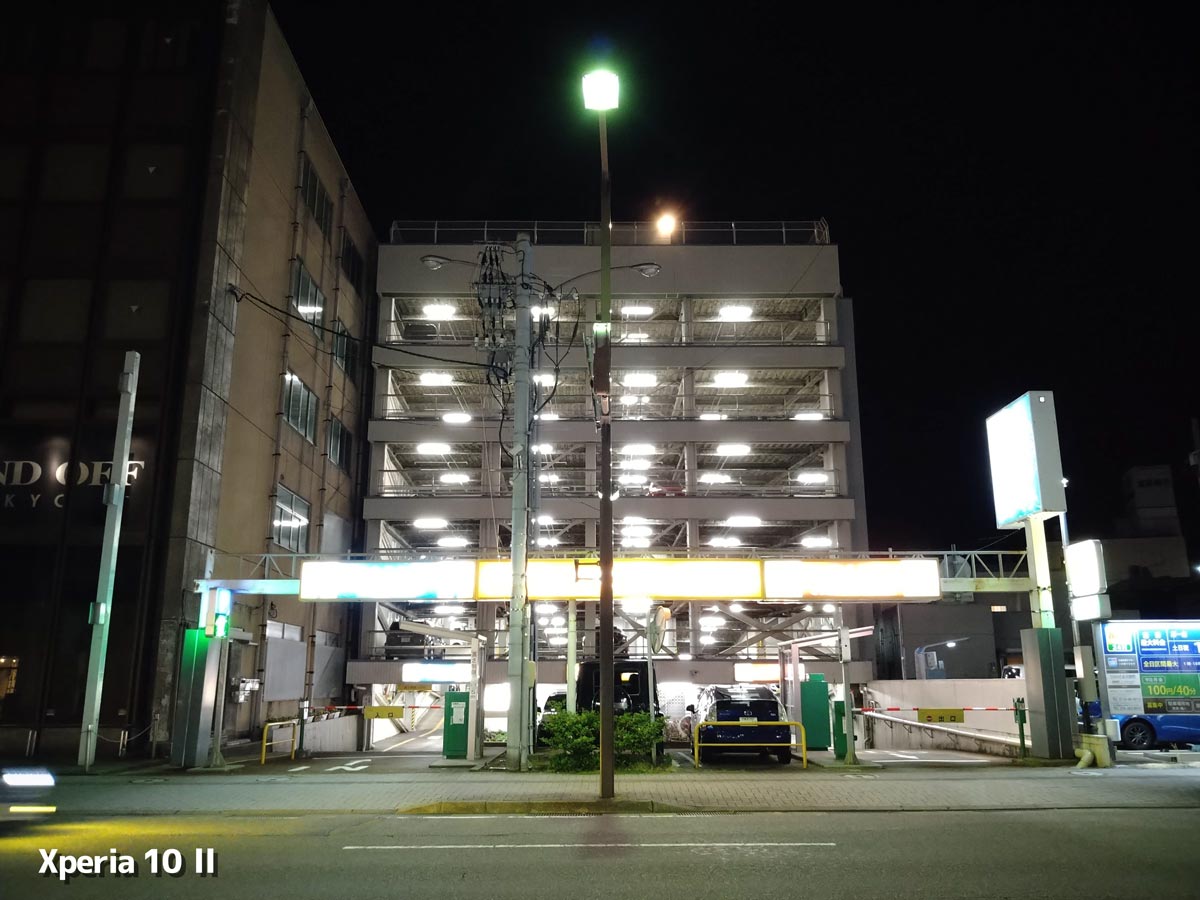 Xperia 10 Ⅱの夜間撮影