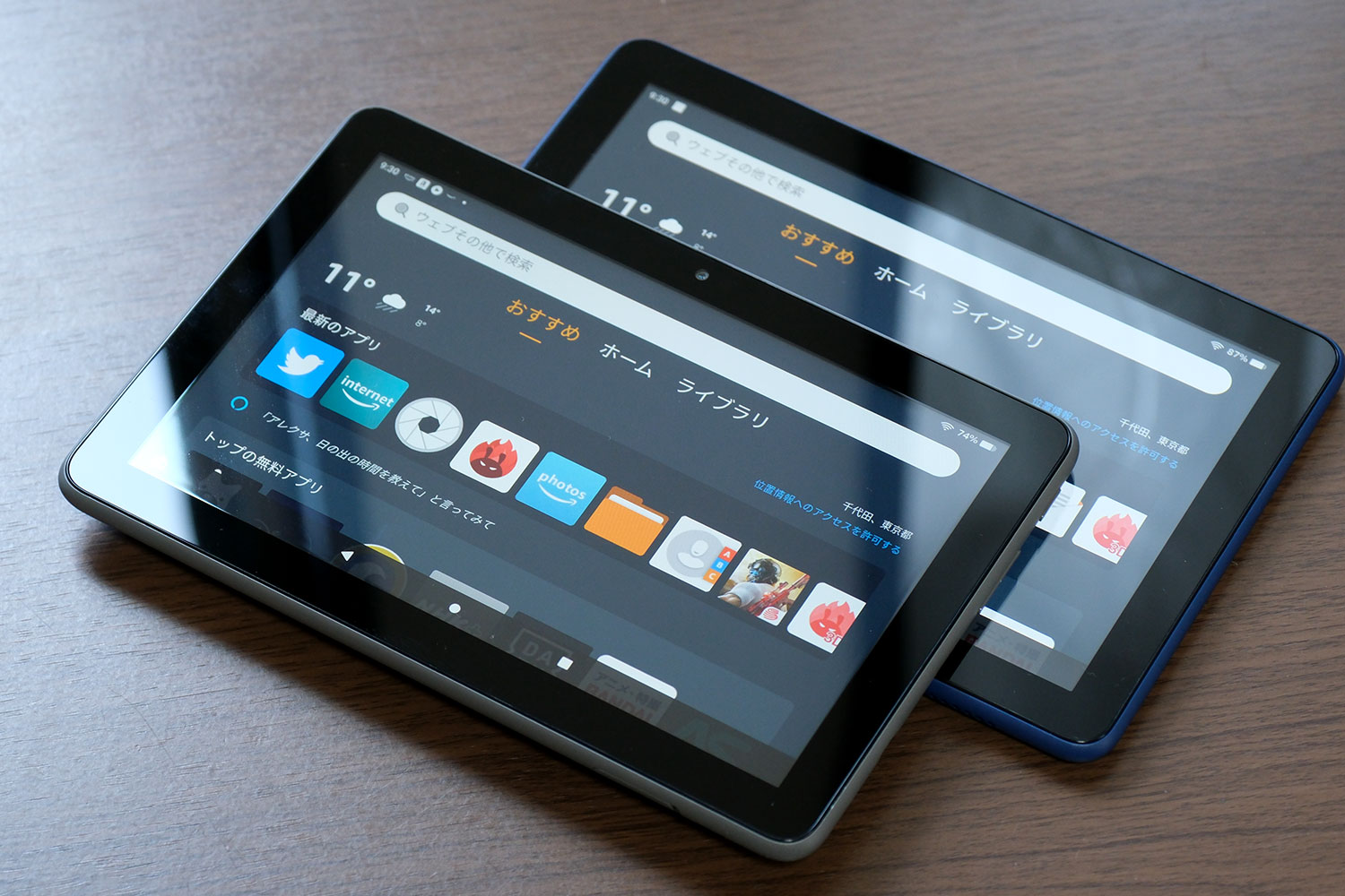 Fire HD 8 PlusとFire HD 8
