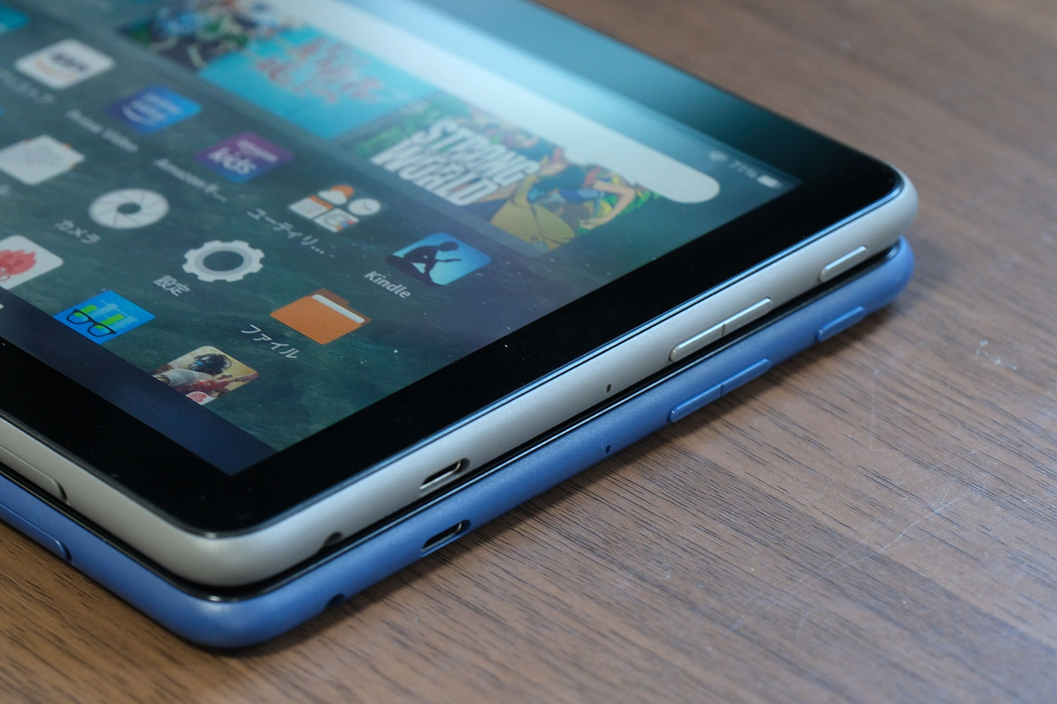 Fire HD 8 PlusとFire HD 8