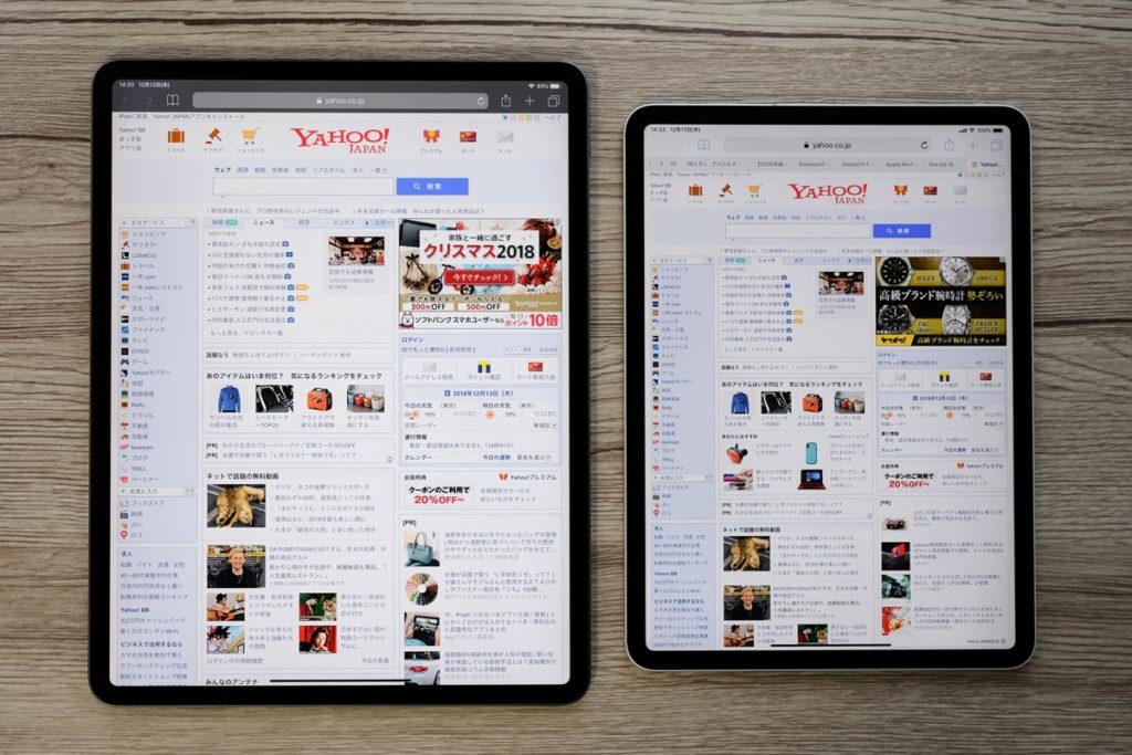 iPad Pro 12.9インチと11インチ 表示エリアの比較
