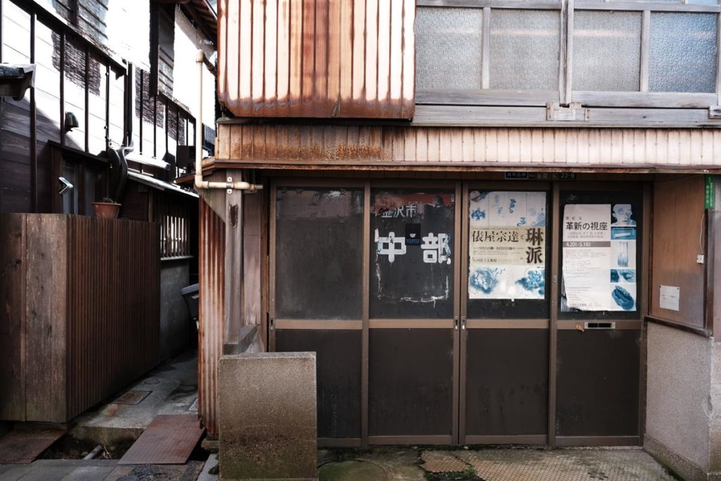 X-T30 + XF18-55mmで昔の家を撮影