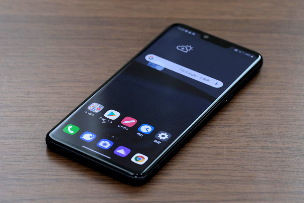 LG Style3の正面デザイン