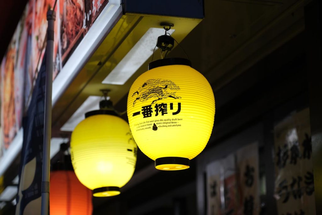 X-T4 + XF16-55F2.8で一番搾りの提灯を撮影