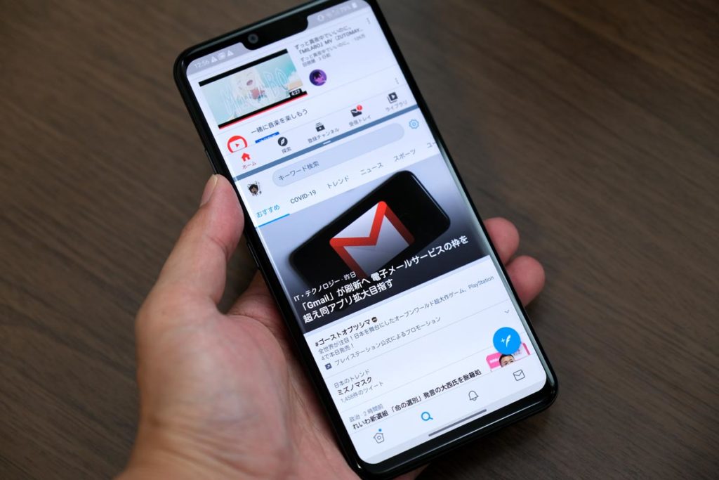 LG Style3の2画面表示