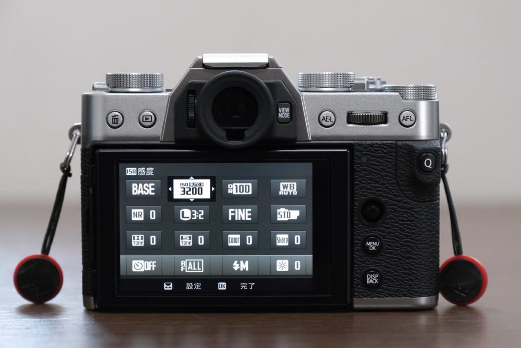 X-T30のQメニュー画面