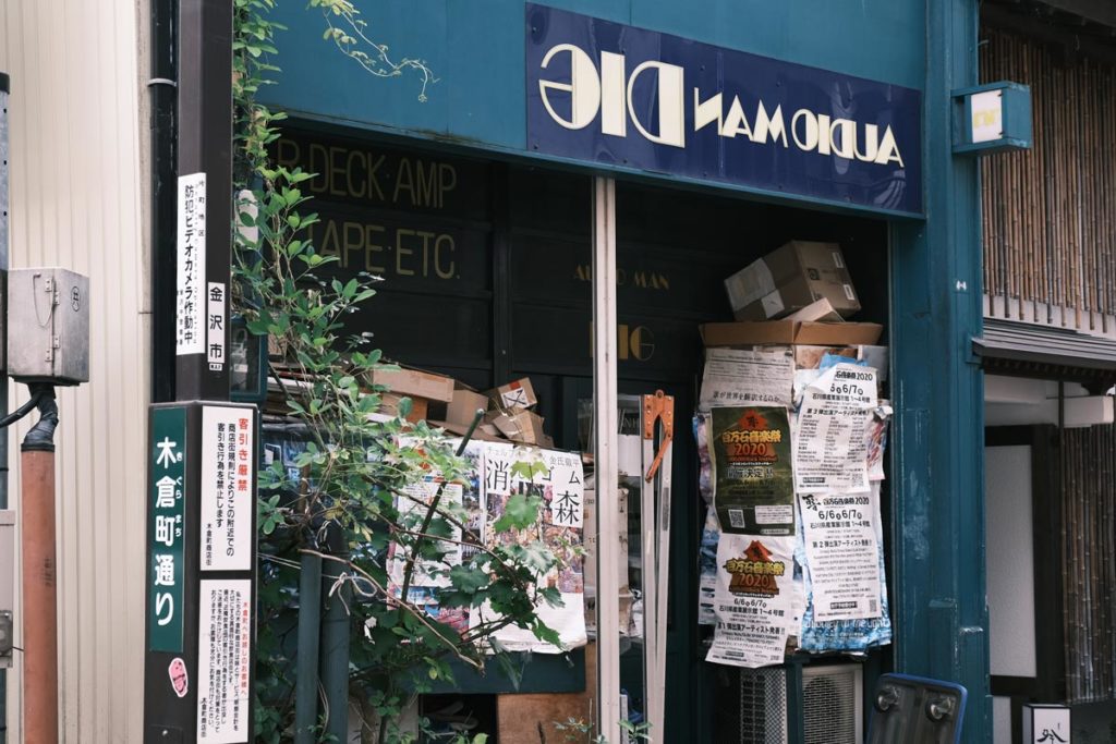 X-T4でお店を撮影