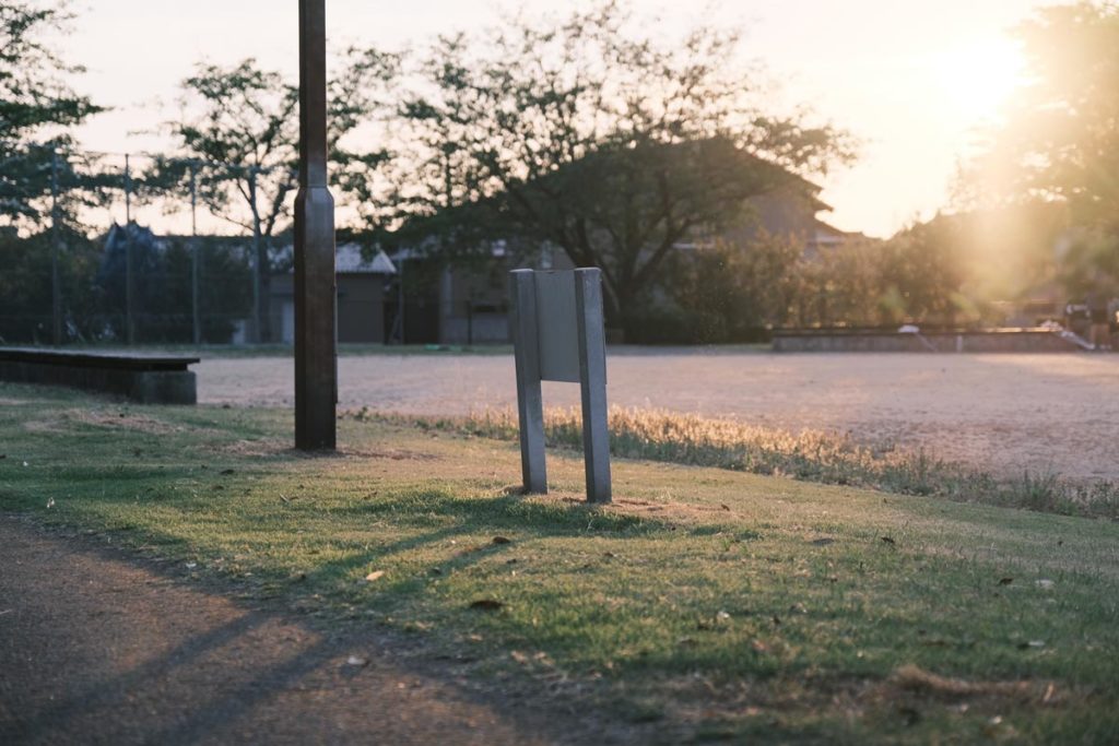 X-T4で公園の夕日を撮影