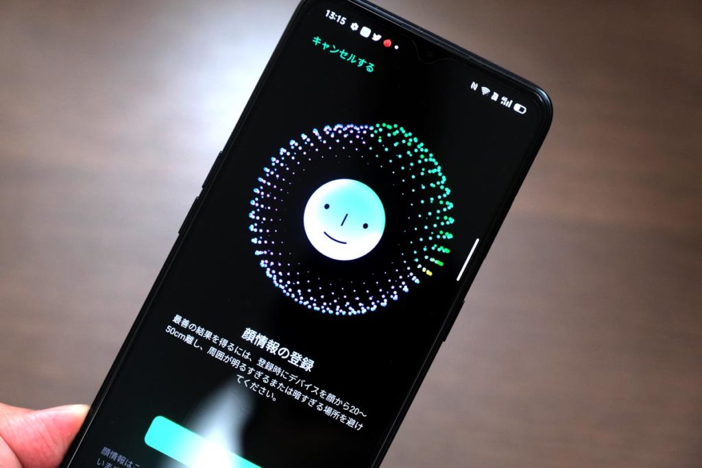 OPPO Reno3 A 顔認証機能