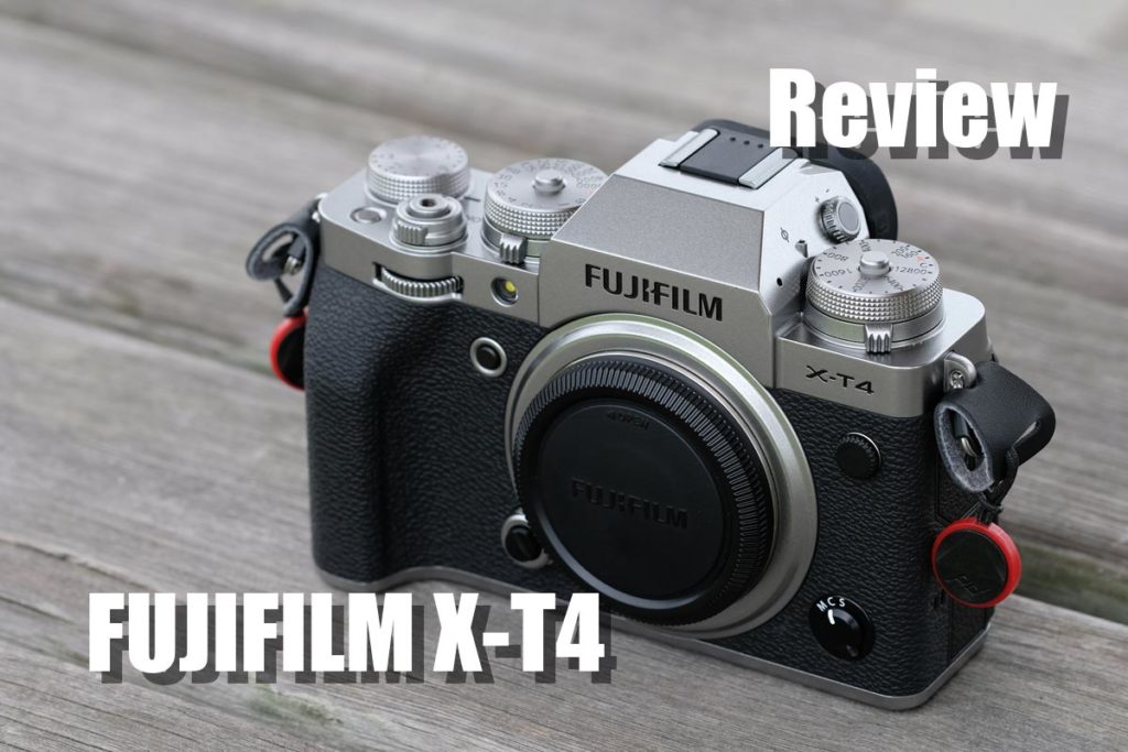 FUJIFILM X-T4 レビュー