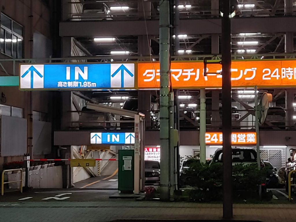 5倍デジタルズームでも白トビしない