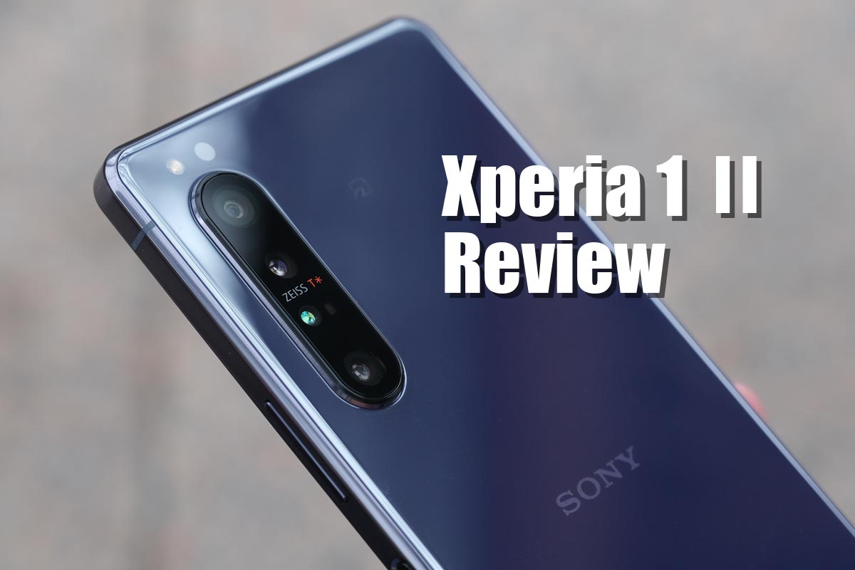 Xperia 1 II レビュー