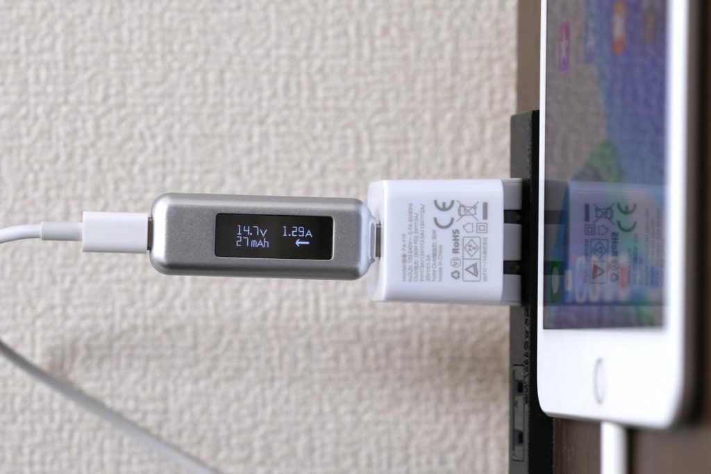 iPad mini 5を19Wで充電できる