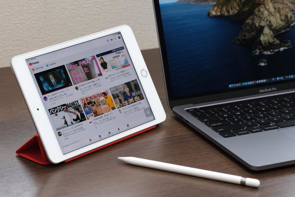 iPad mini 5で動画閲覧する